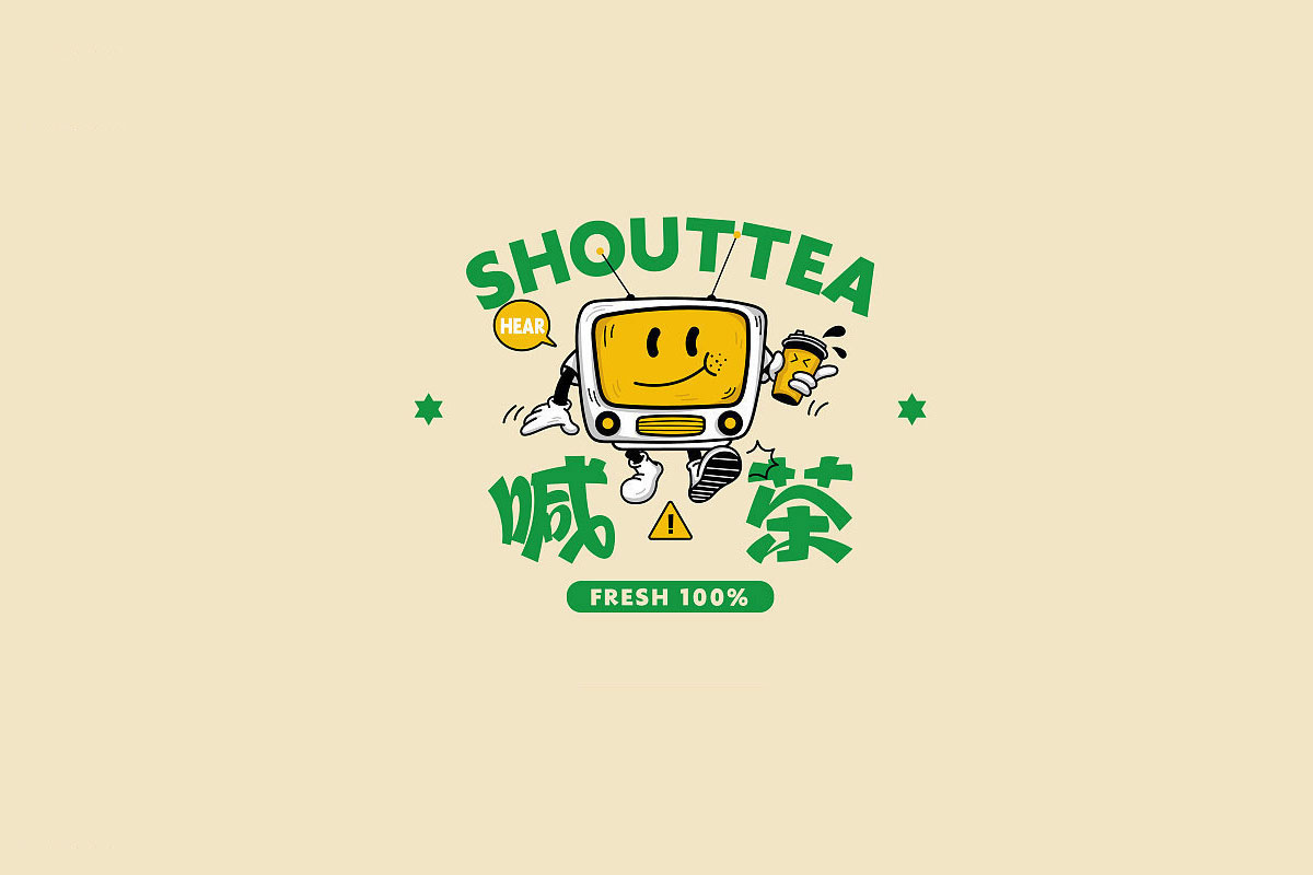 茶SHOUTTEA品牌VI设计
