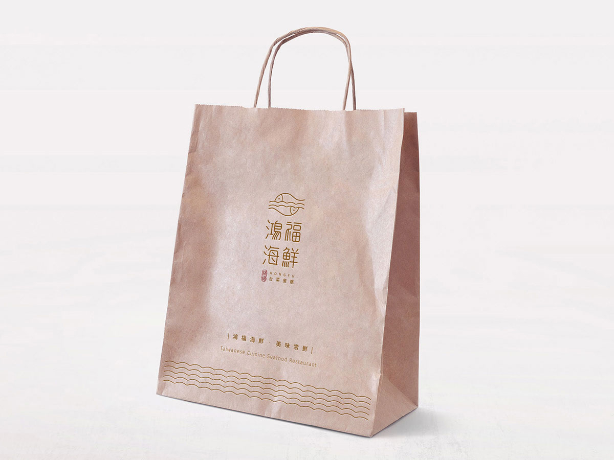 海鲜餐厅品牌VI设计