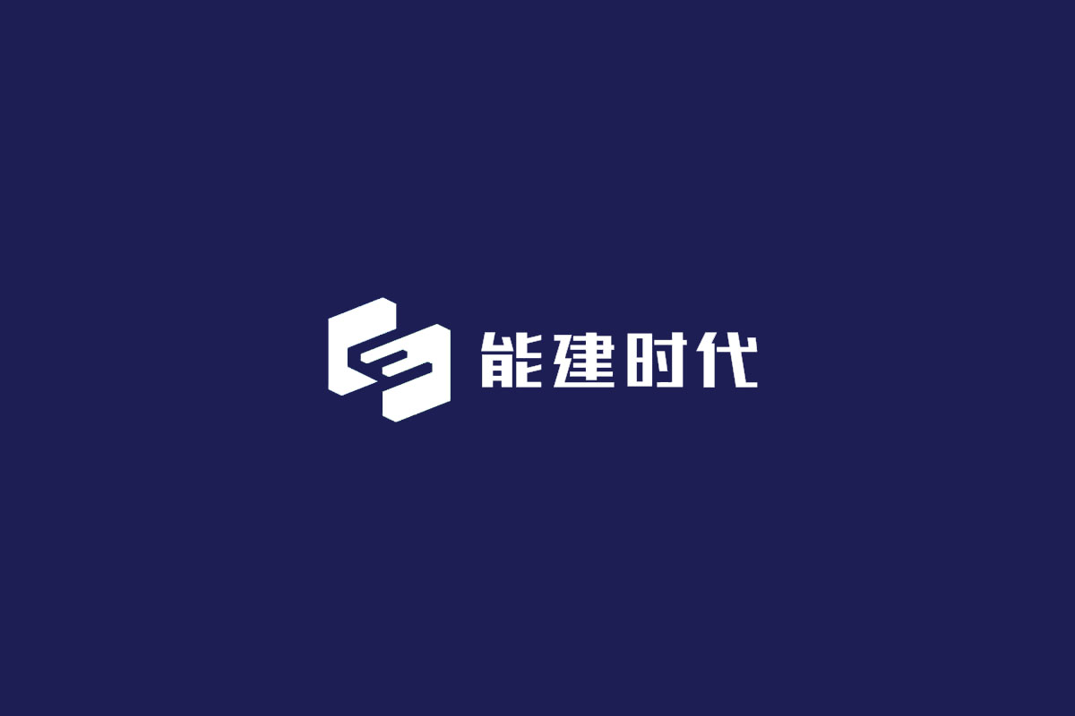 能建时代品牌VI设计