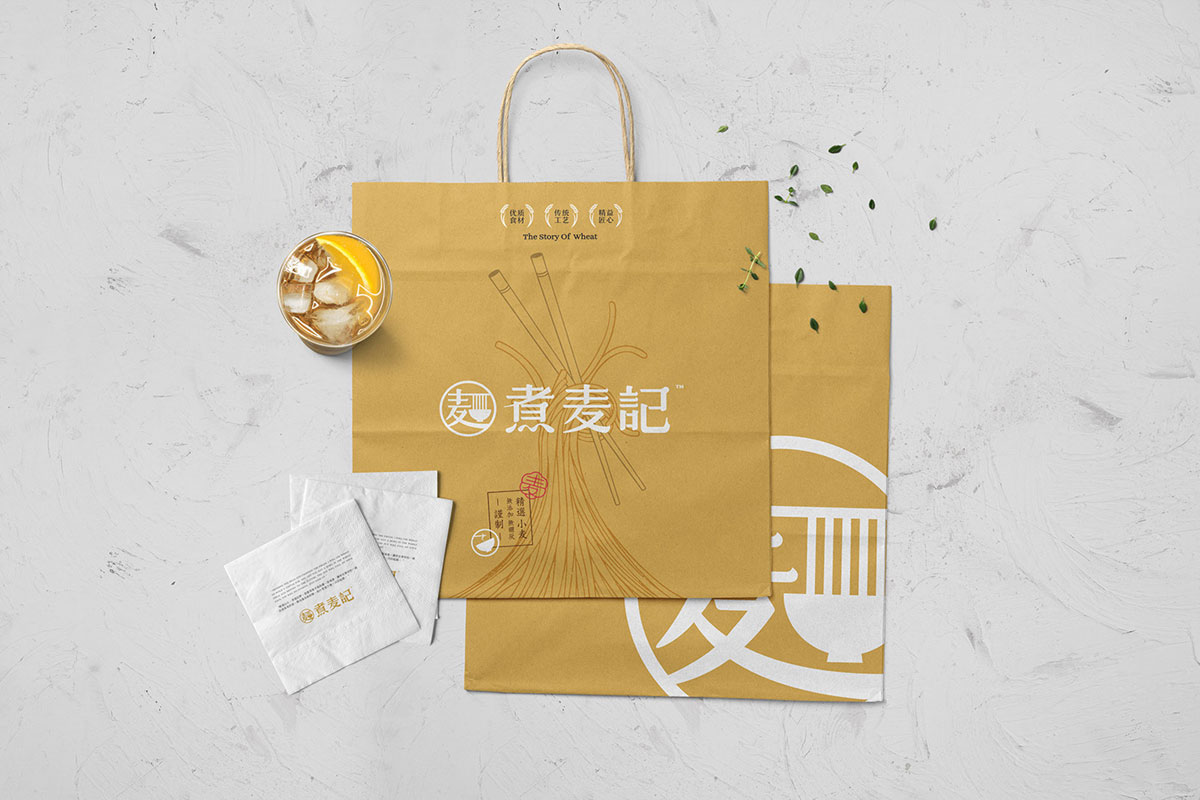 煮麦记
