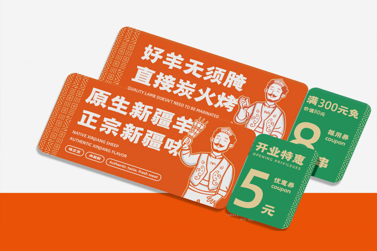 阿穆叔叔