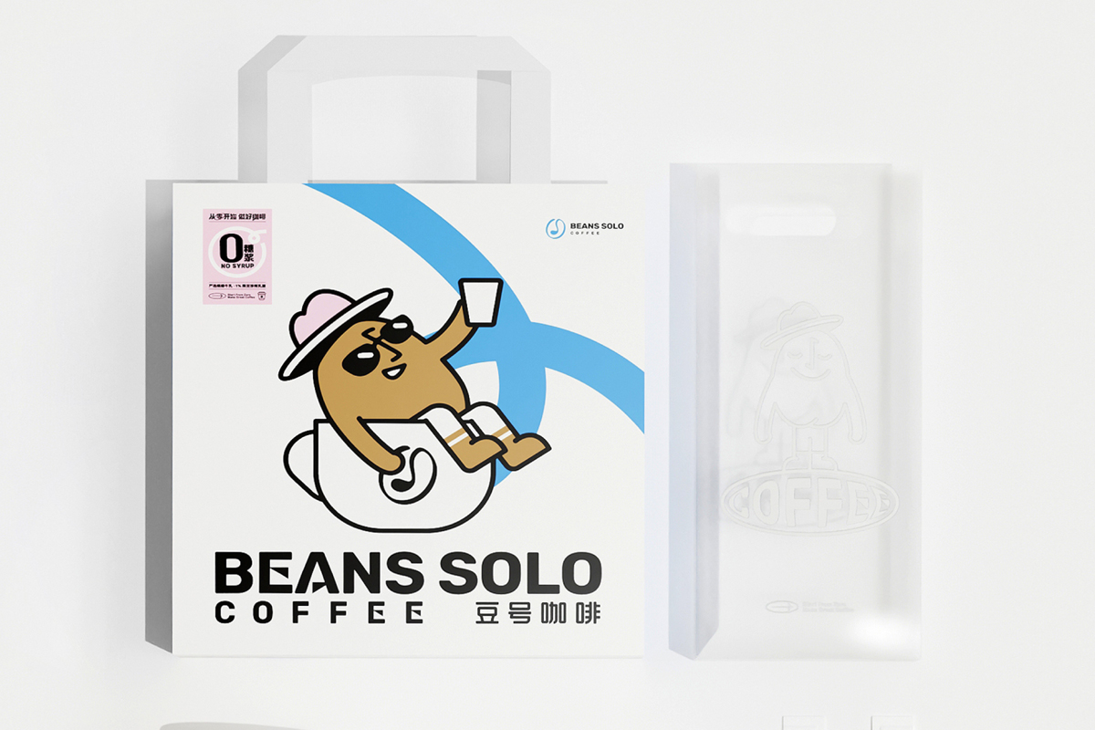 BEANS SOLO咖啡袋子