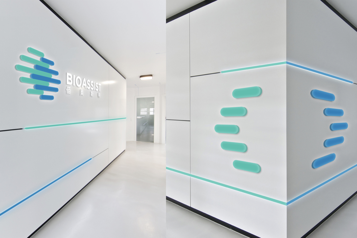 BIOASSIST