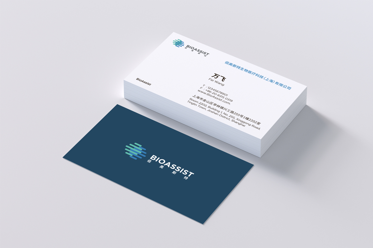 BIOASSIST