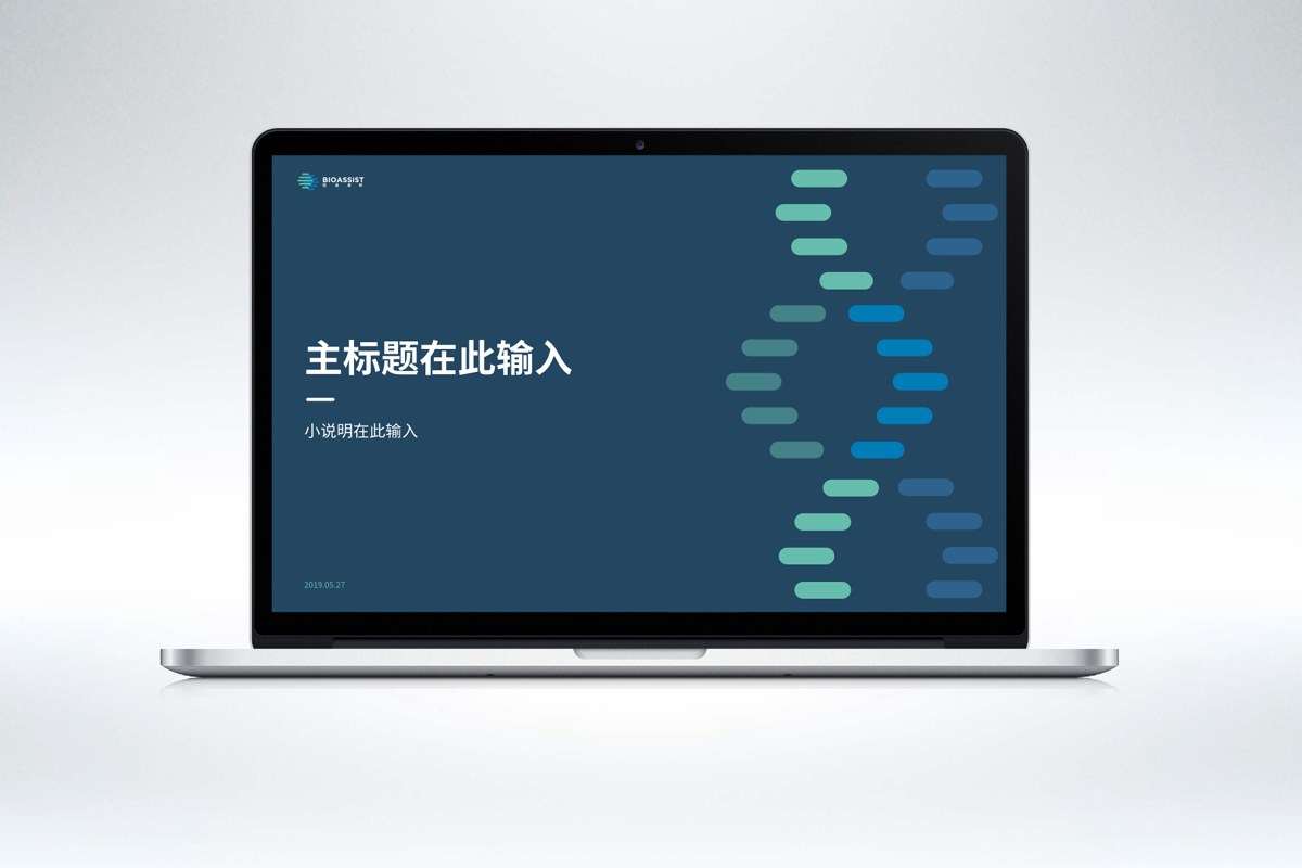 BIOASSIST