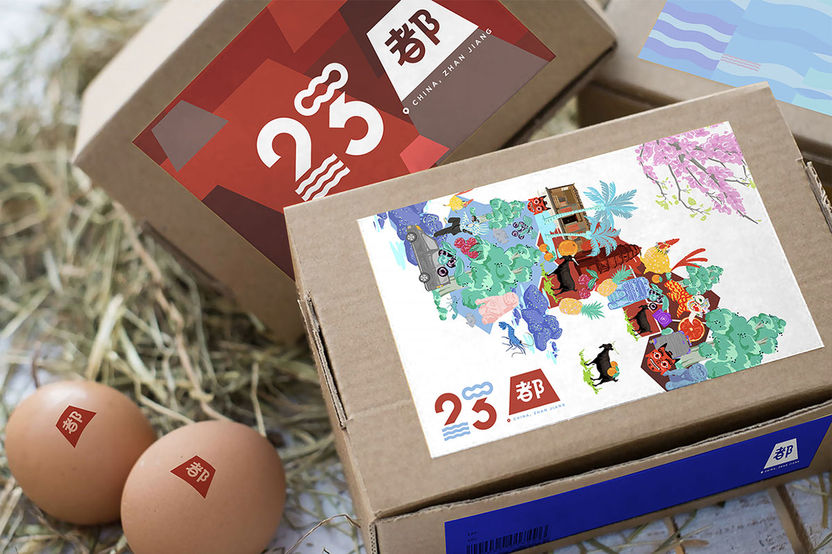 23都
