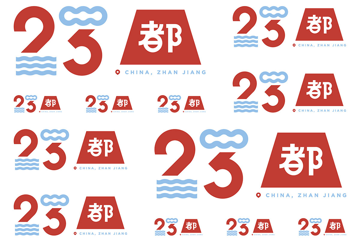 23都
