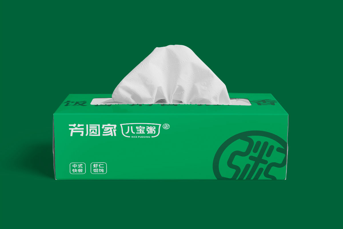 芳圆家