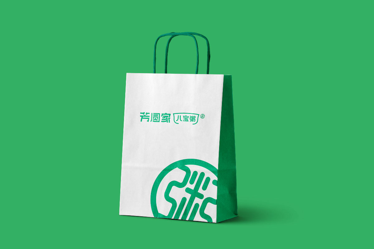 芳圆家