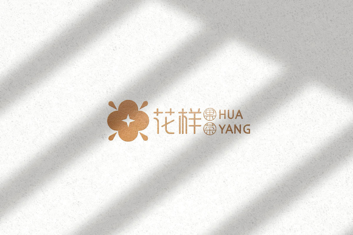 花样果茶