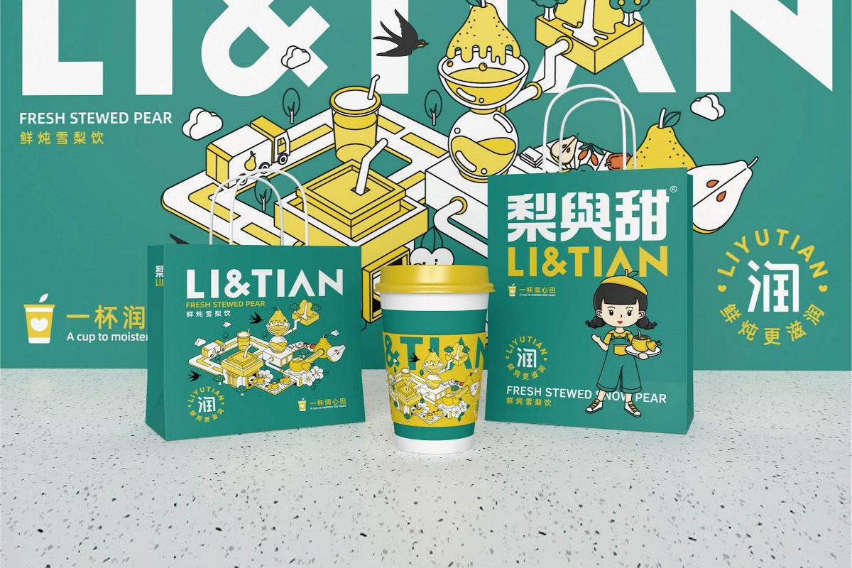 梨與甜品