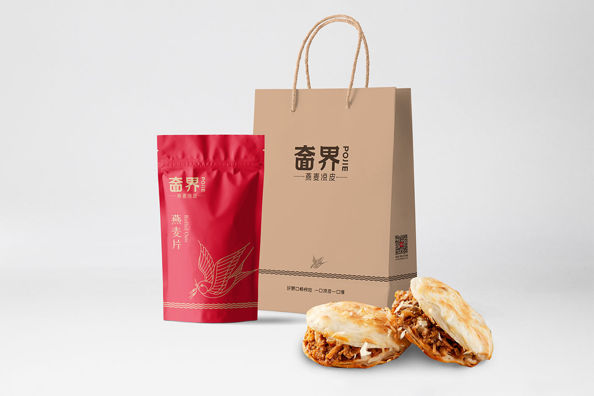 奤界