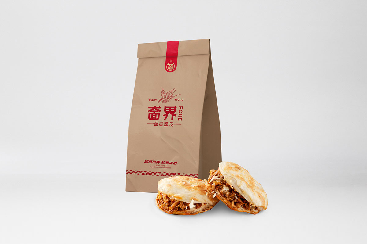 奤界