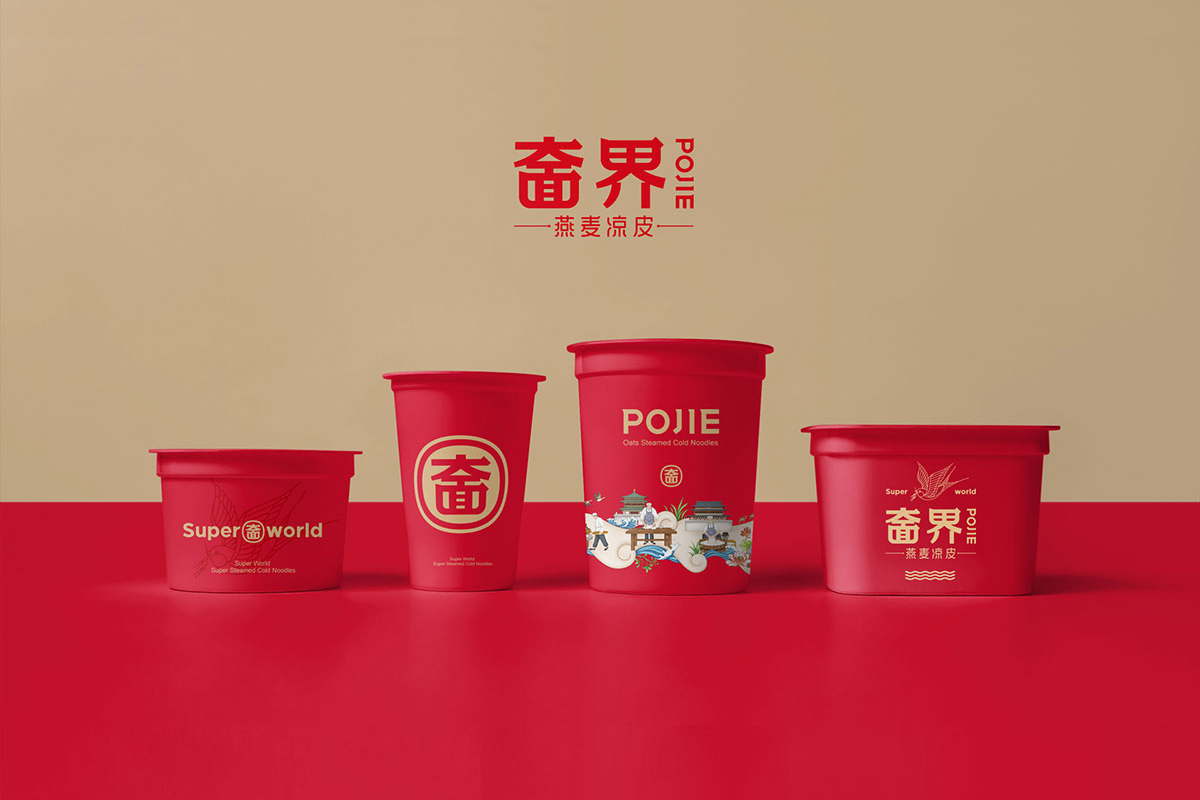 奤界