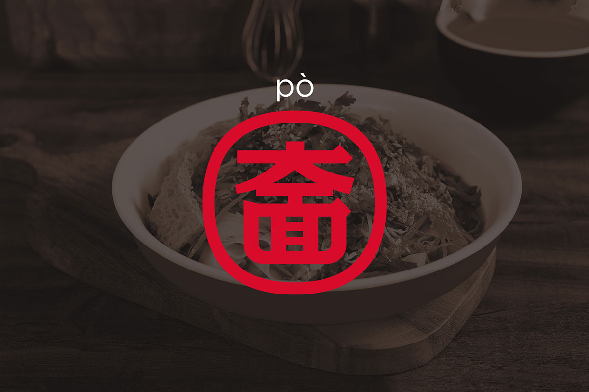 奤界