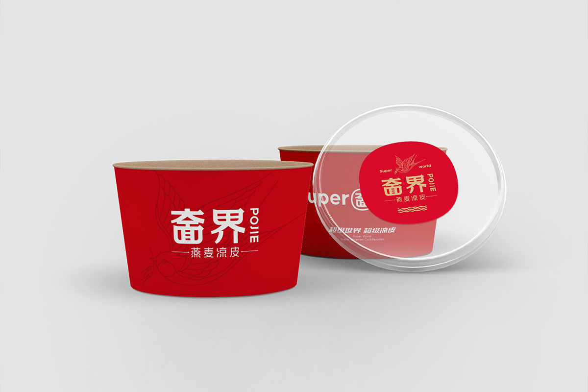 奤界