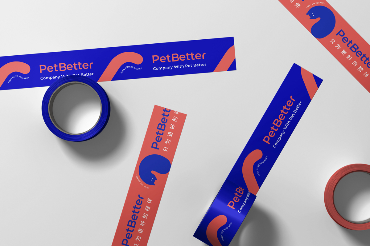 Petbetter宠物胶带