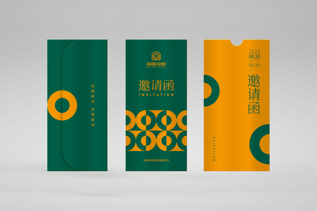 润隆央厨