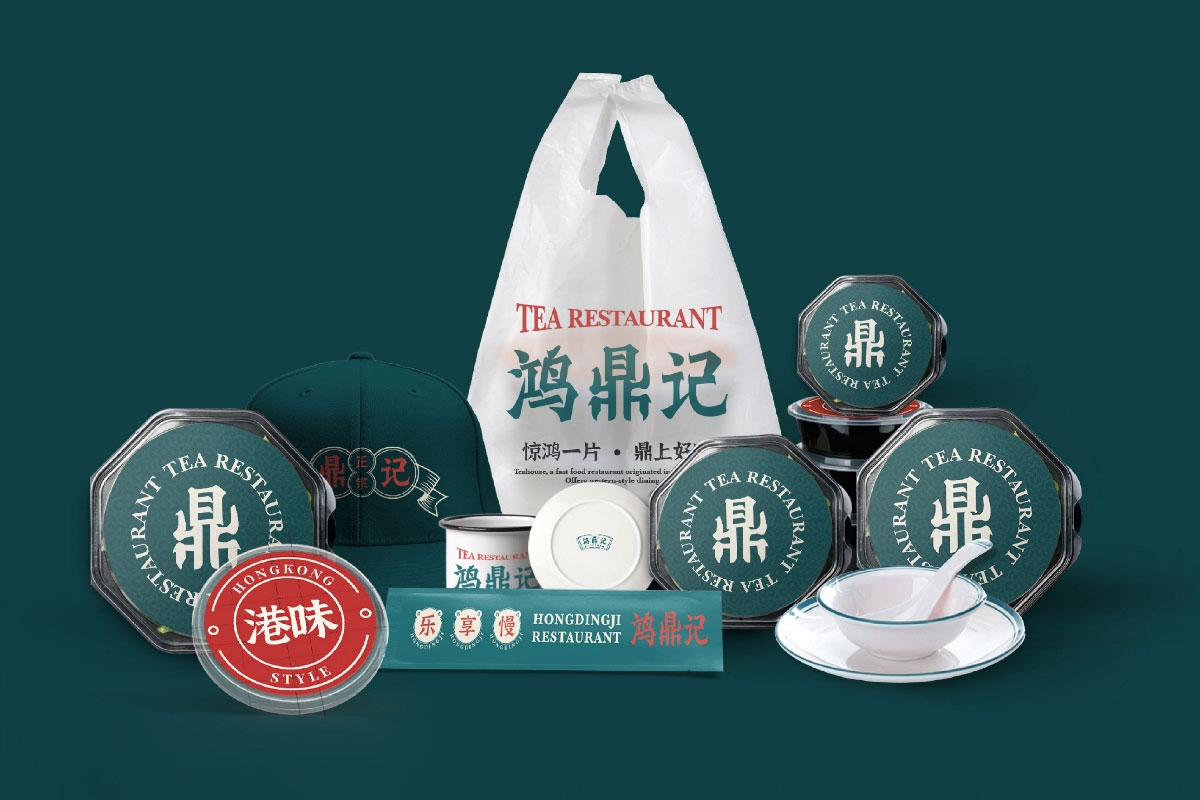 鸿鼎记