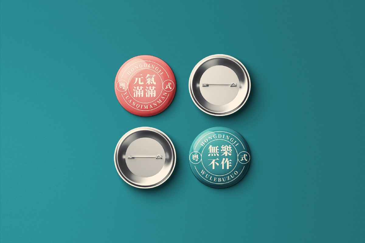 鸿鼎记