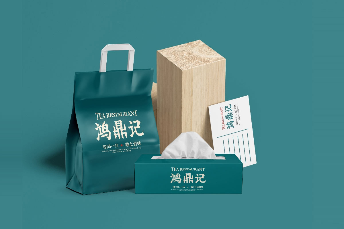 鸿鼎记