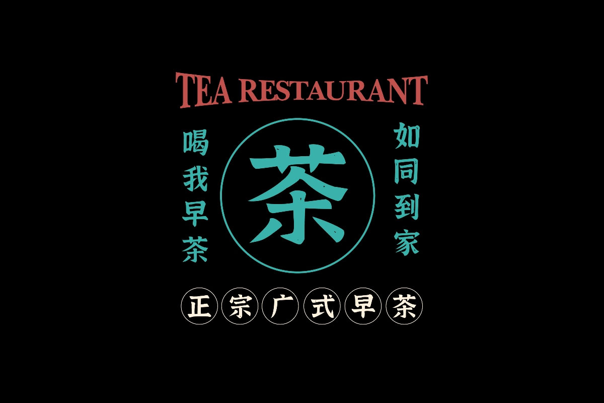 鸿鼎记