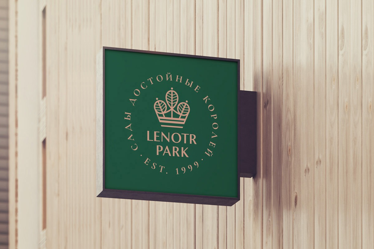 TLenotr Park