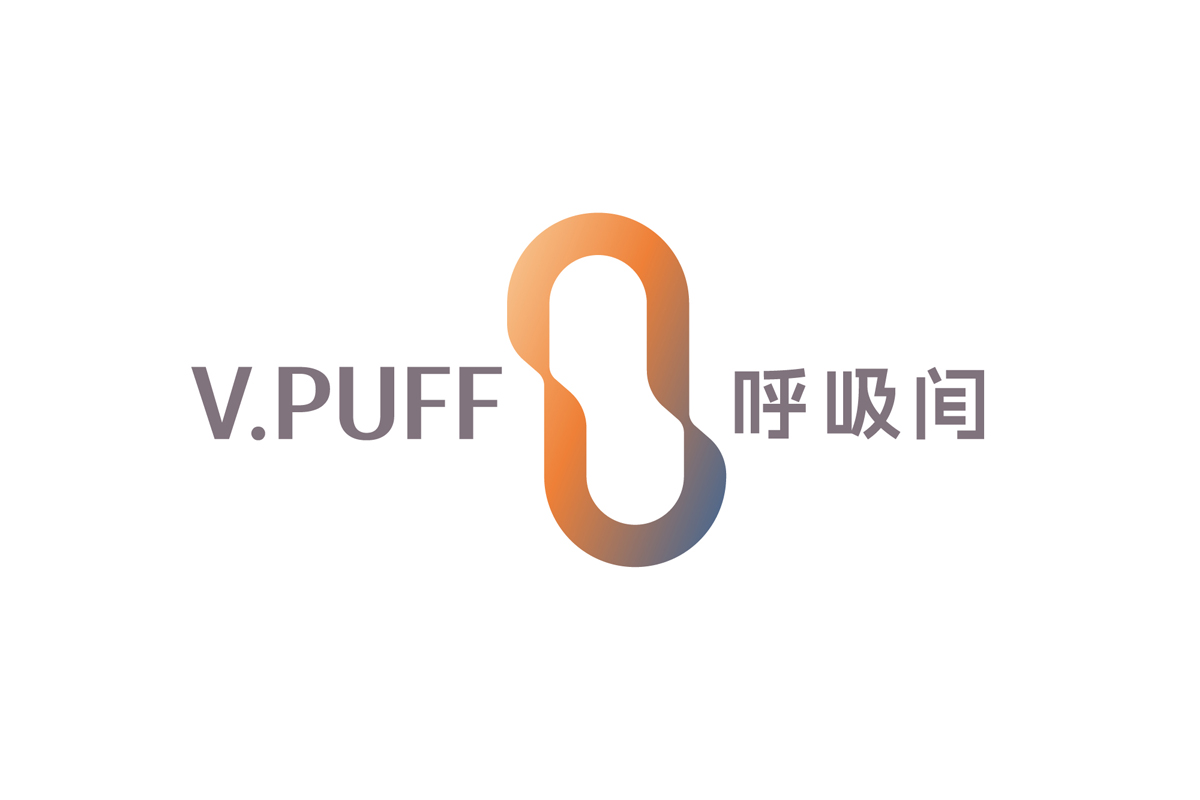 V.PUFF呼吸间logo