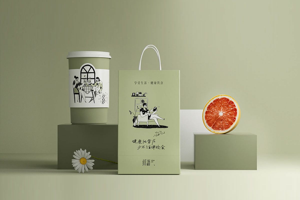 纤语轻食品牌VI设计