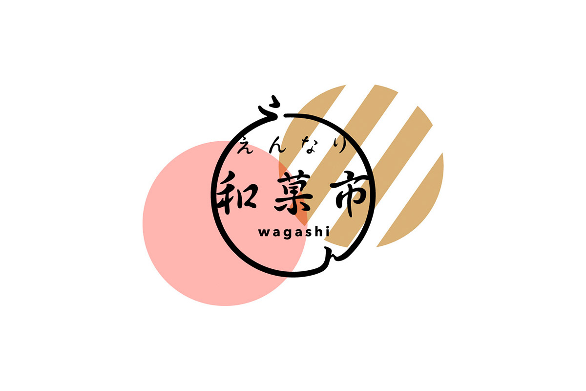 和果市
