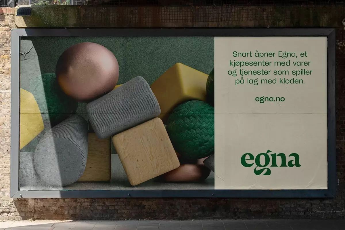 Egna购物中心品牌形象设计-购物行业VI设计方案