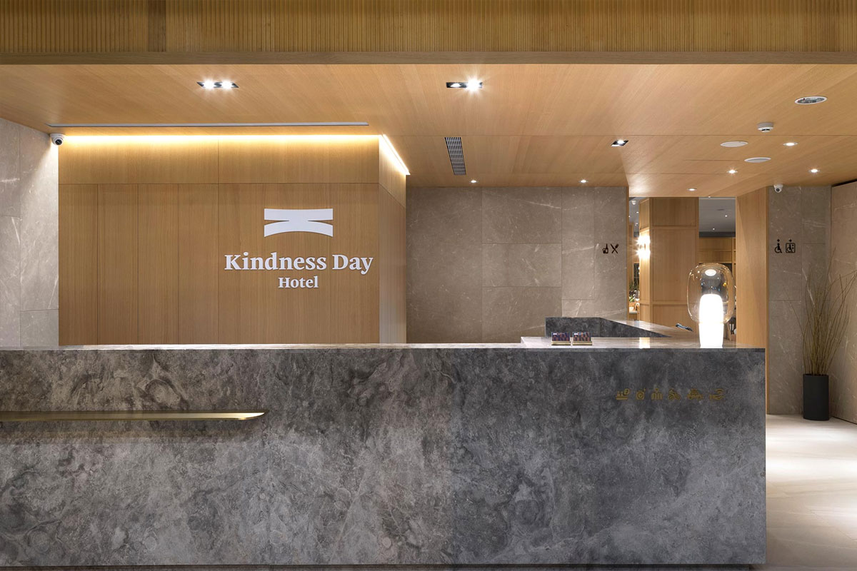 Kindness酒店