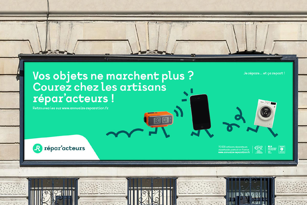 Répar'acteurs维修品牌形象设计案例-服务行业VI设计方案
