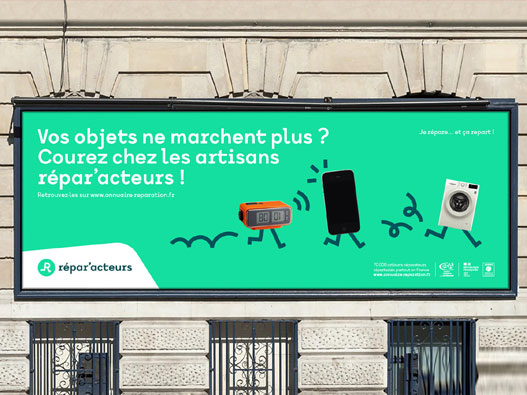 Répar'acteurs维修服务品牌形象设计与VI设计