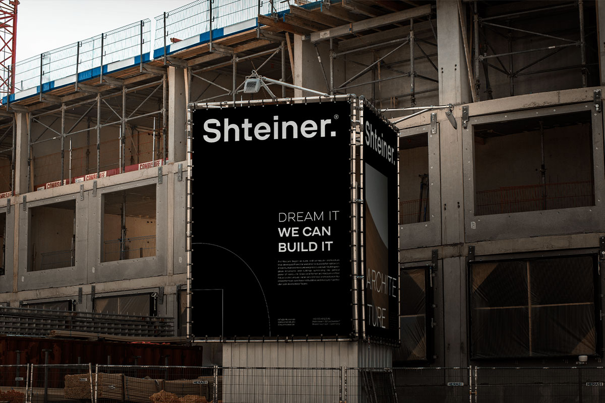 Shteiner建筑