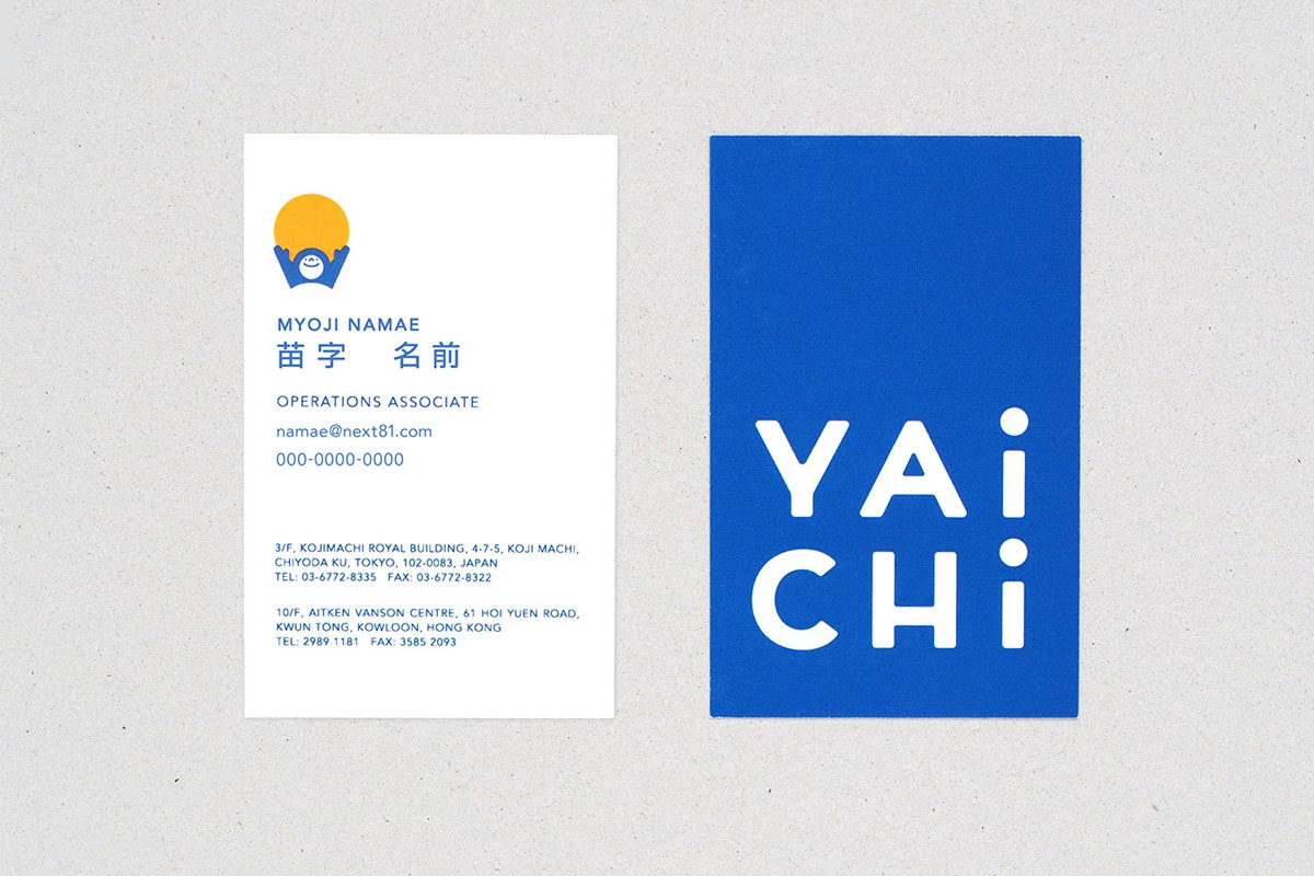 日本YAICHI平台品牌形象设计与VI设计