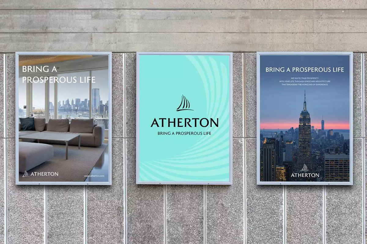 Atherton住宅品牌形象设计案例-酒店行业VI设计方案