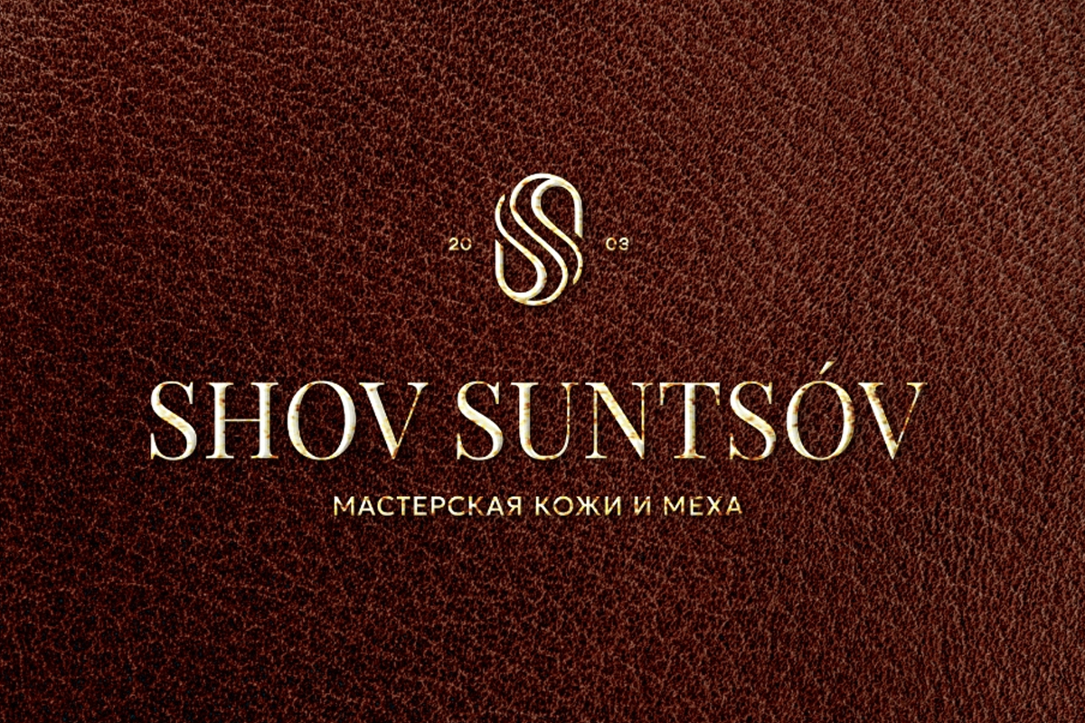 SHOV SUNTSOV