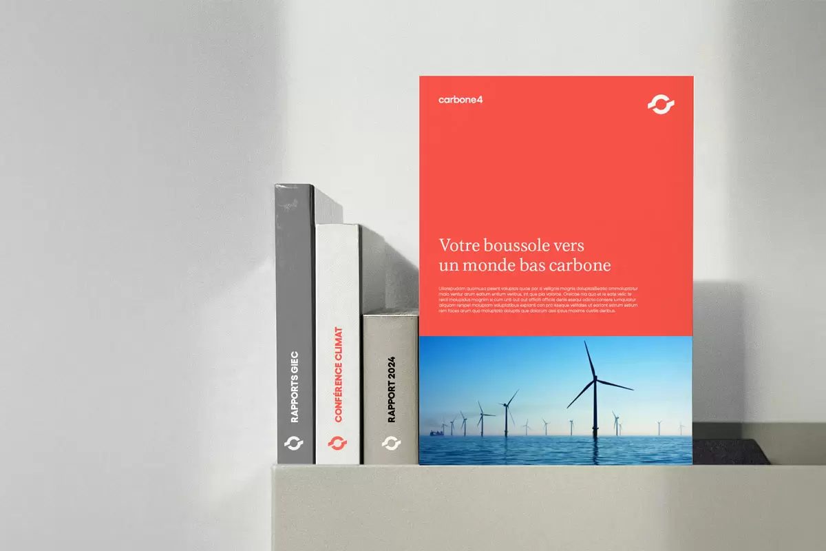 Carbone4能源品牌形象设计与VI设计