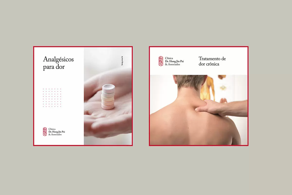 Hong Jin Pai针灸诊所海报