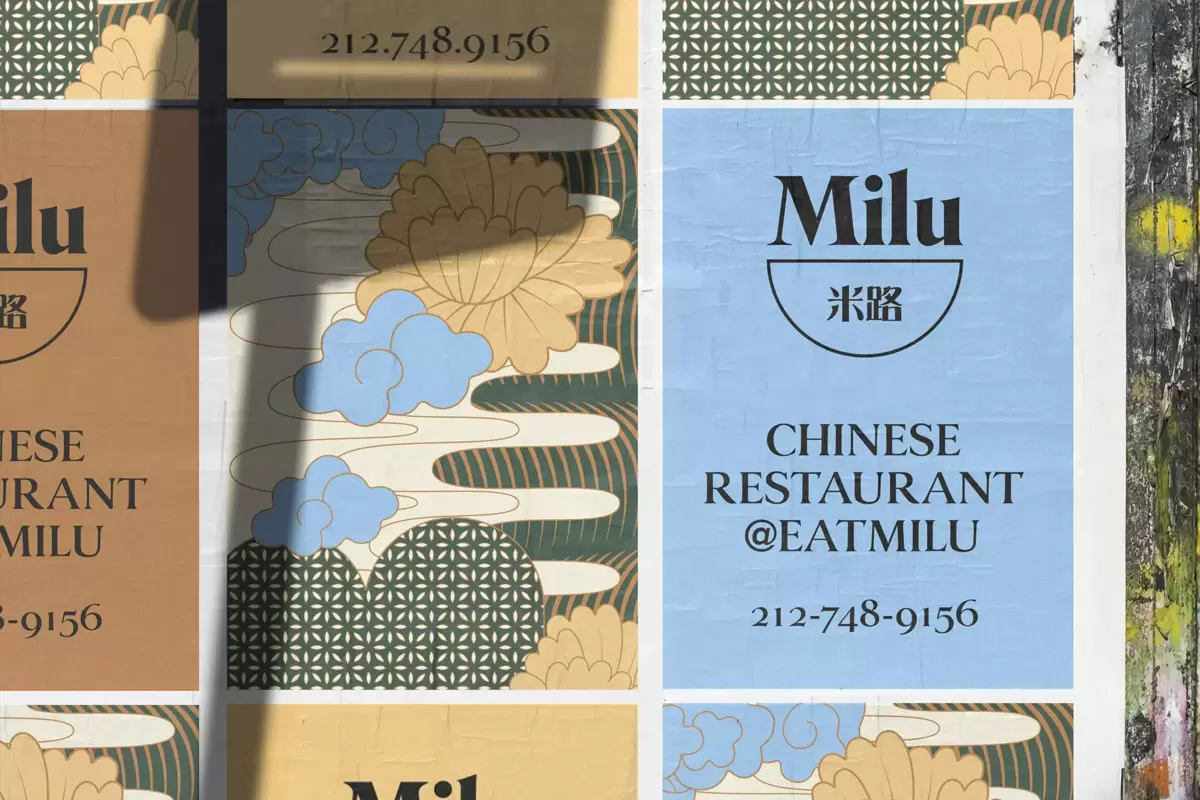 Milu餐厅品牌形象设计与VI设计