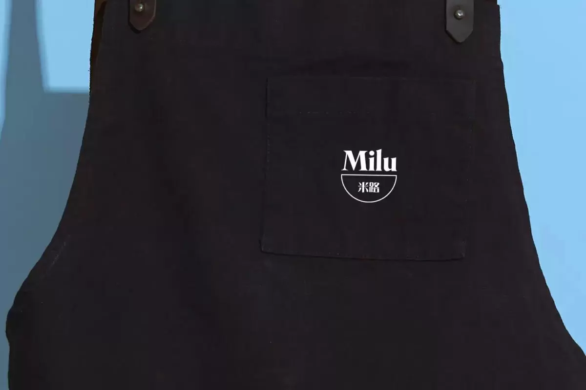 Milu餐厅工作服