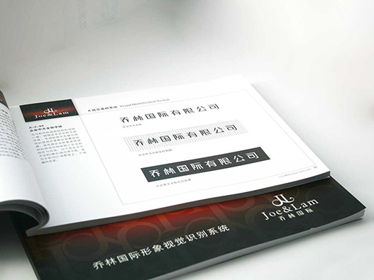机械制造VI设计：素材、流程与标准色建议