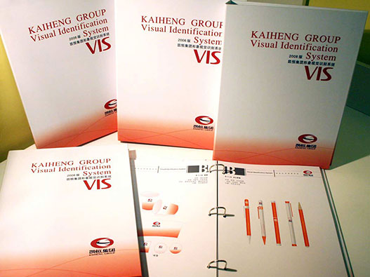 VI系统中的色彩设计：应用原则与表现形式